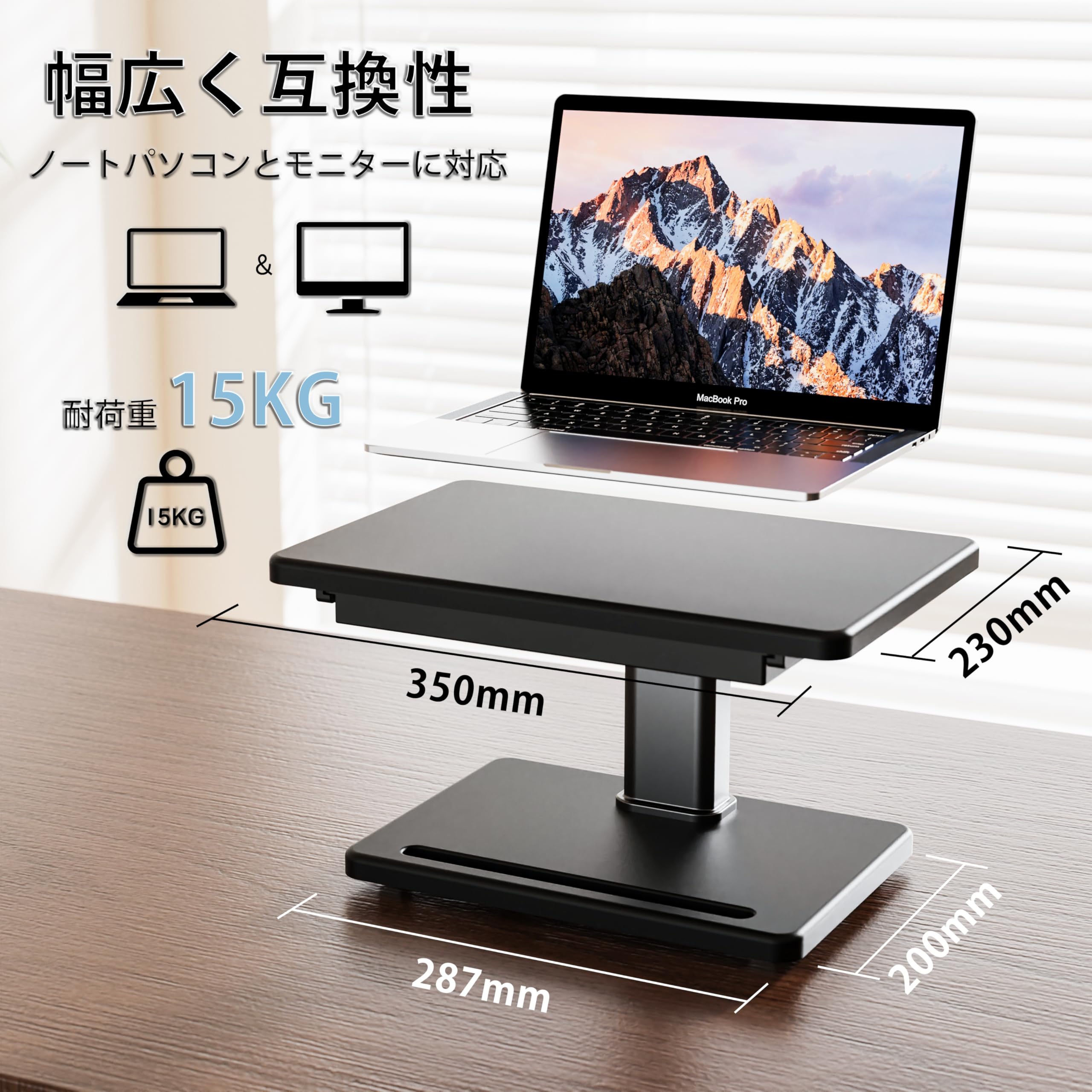 ❤姿勢矯正＆大収納❣使用者目線で作られ使い勝手＆利便性抜群♪❤モニター台 Amazon.co.jp: Fydeamer モニター台 PCモニタースタンド 高さ調整